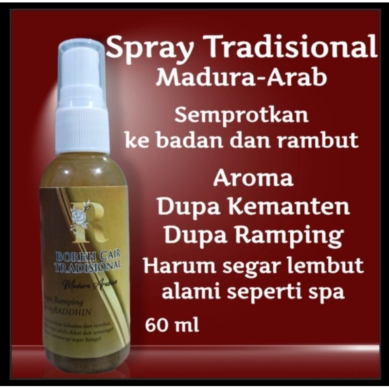 BOREH DUPA RAMPING PARFUM BEDAK SARI KHAS MADURA
