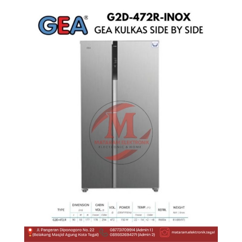 GEA Kulkas Side by Side 472 Liter Inox G2D-472R-INOX