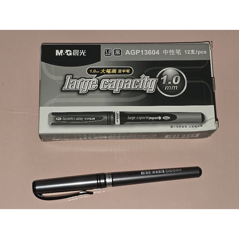 

M & G Stick Expert Gel Pen 1.0 mm Barrel Stripe Design Smooth Write PULPEN LARGE CAPACITY M&G 1.0 MM