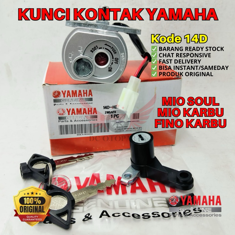 14D KUNCI KONTAK MIO SOUL ORIGINAL YAMAHA GENUINE PARTS, KEY SET ORIGINAL MIO SOUL, KUNCI KONTAK ORI