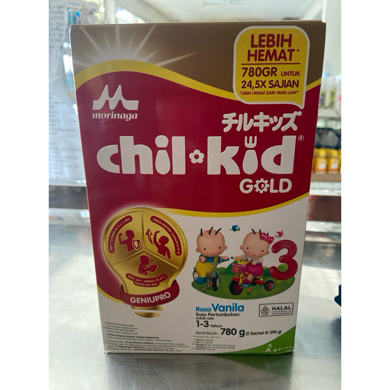 Chil kid 3 vanila 780gr