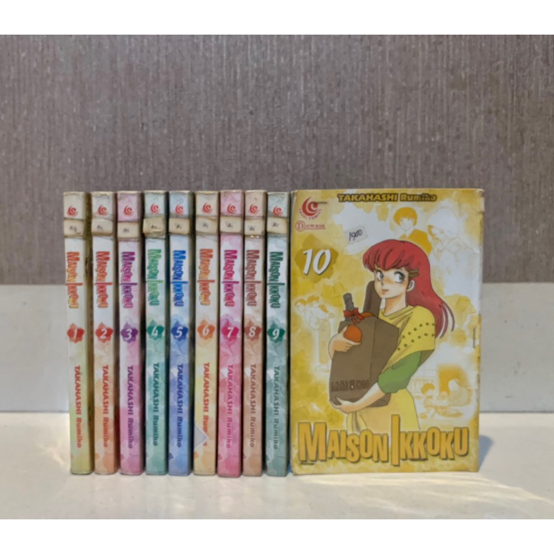 SET C - Komik Maison Ikkoku 1-10 EXRENT