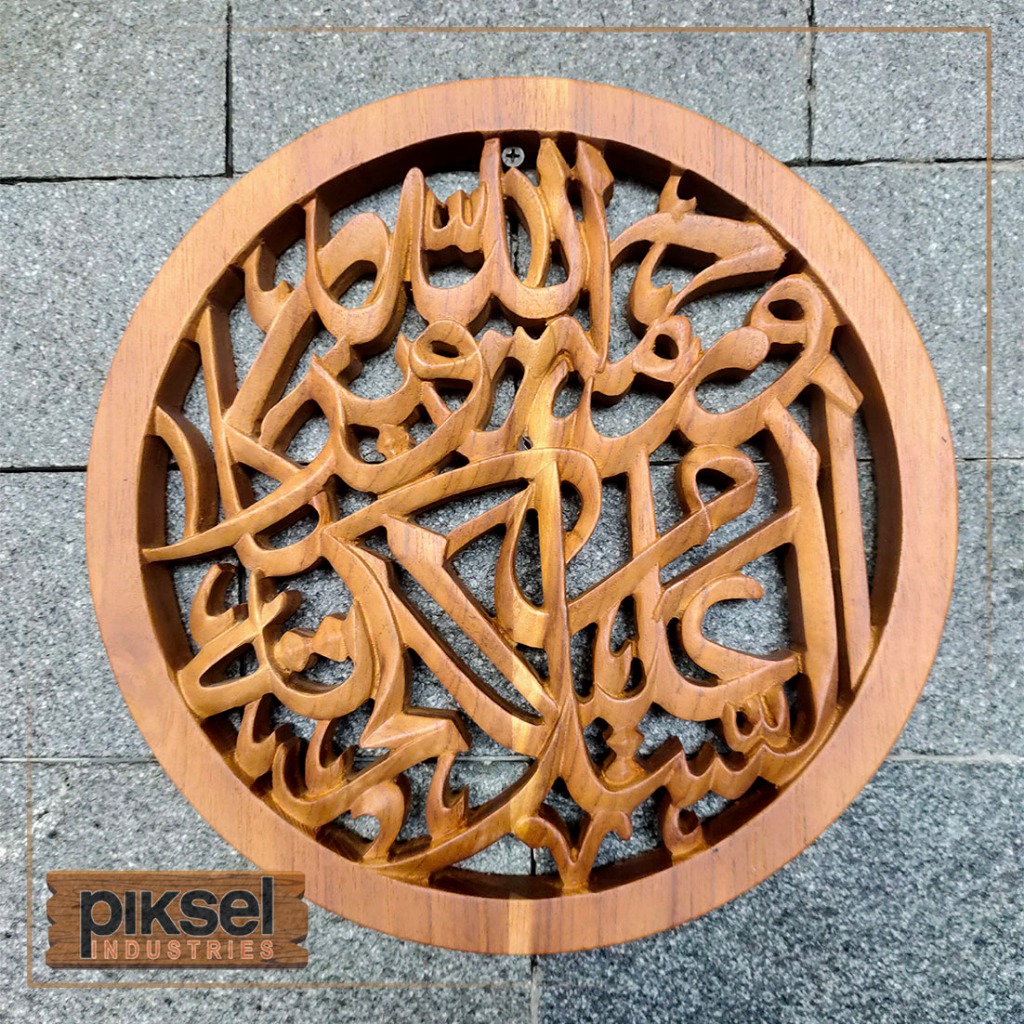 Kaligraphy Kayu Ukiran Assalamualaikum | Kaligrafi Kayu Ukiran Assalamualaikum | Kaligrafi Kayu Assa