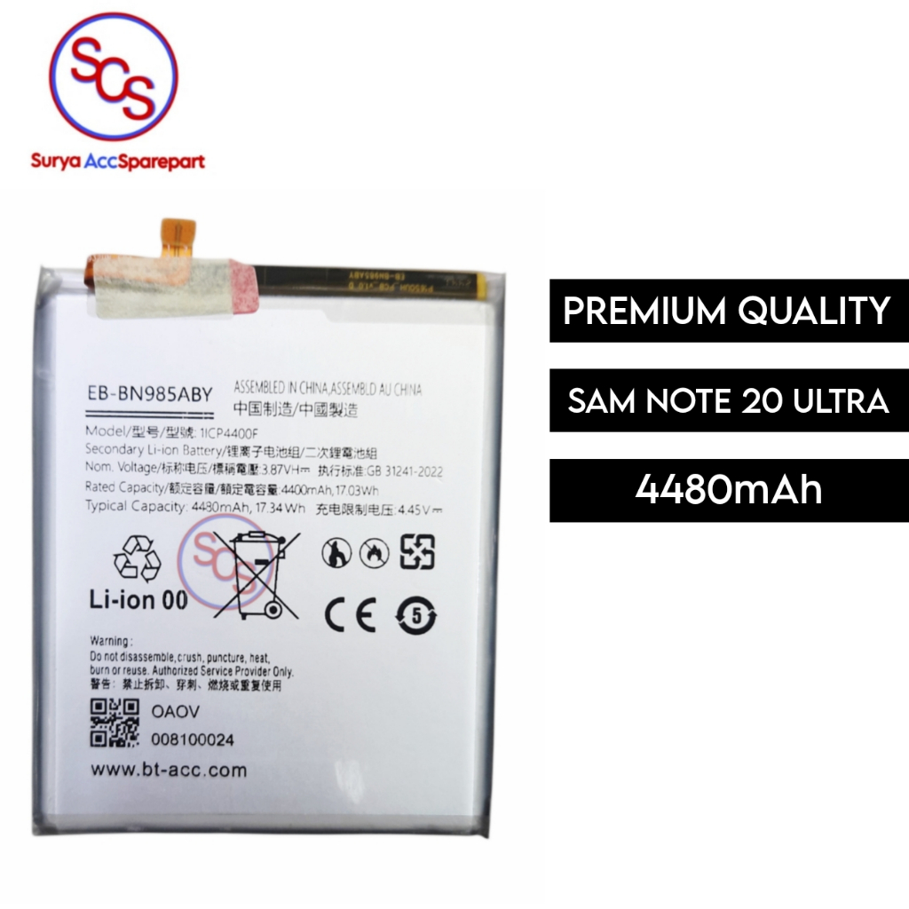 Baterai batre battery premium quality double IC samsung Note 20 ultra / EB-N985ABY