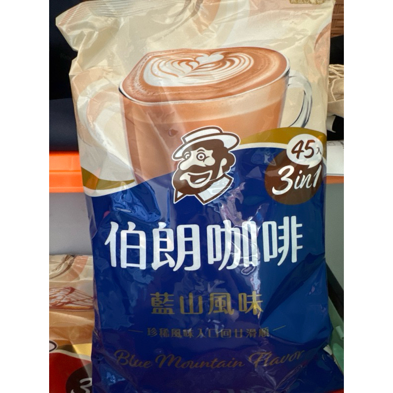 

Mr.Brown blue mountain blend coffee / kopi sachet/ kopi taiwan / Mr.brown