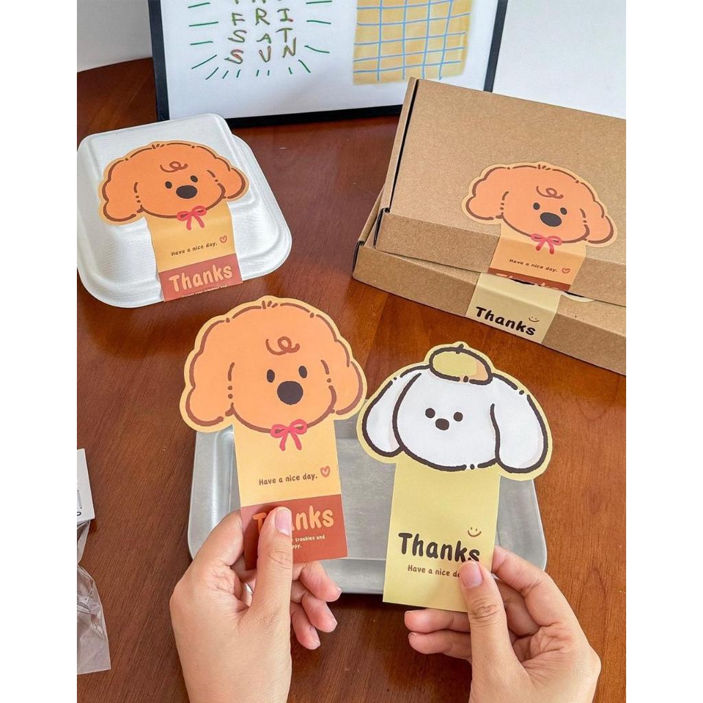 

Stiker packaging lucu | motif anjing coklat dan putih | sticker kotak | stiker dekoratif