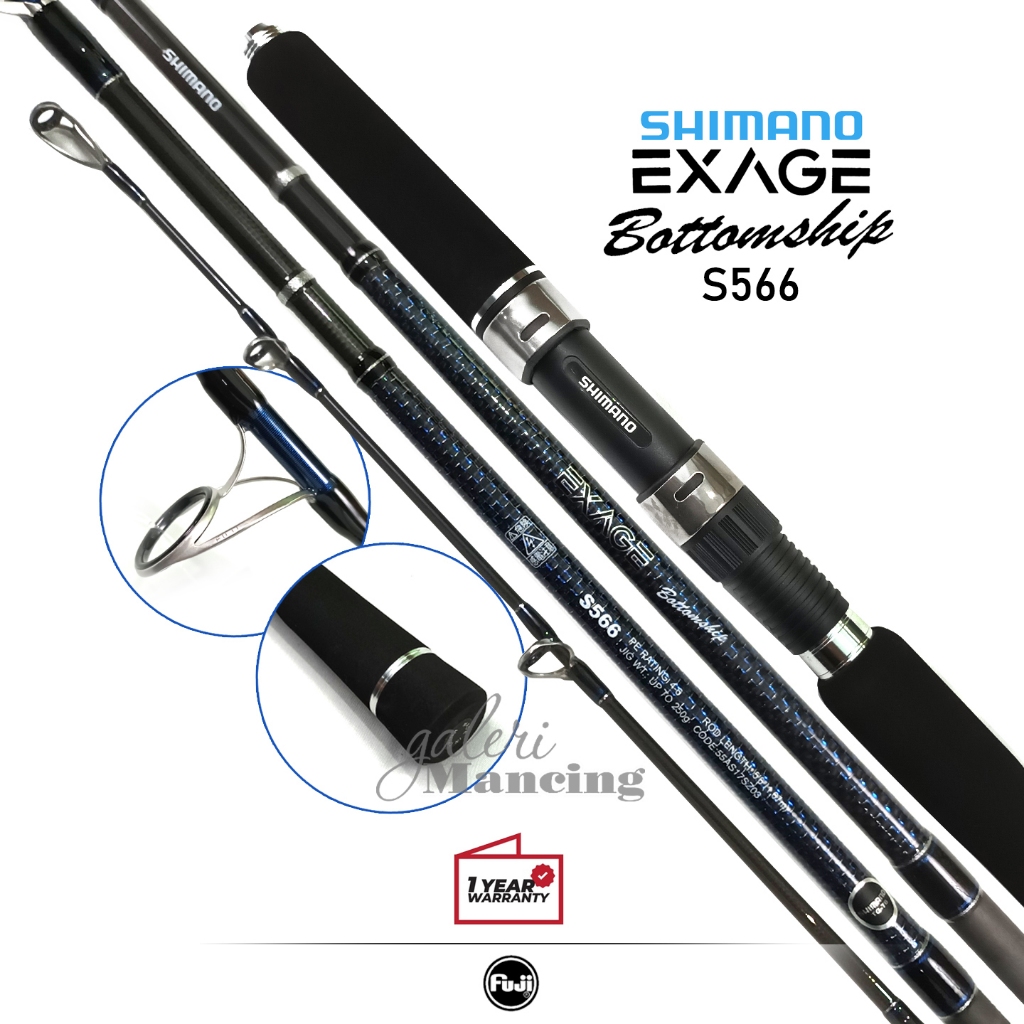 Joran SHIMANO EXAGE BOTTOMSHIP
