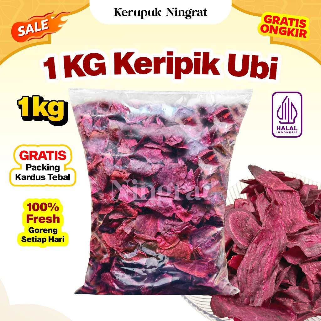 

1KG KERIPIK UBI UNGU GURIH RENYAH KETELA UNGU CEMILAN HALAL