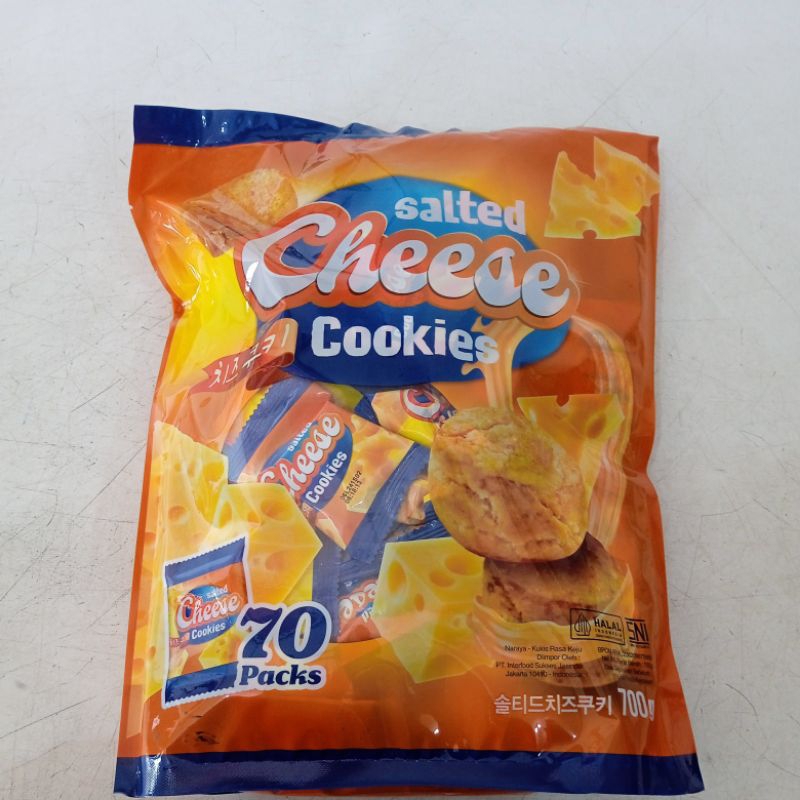 

salted cheese cookies isi 70