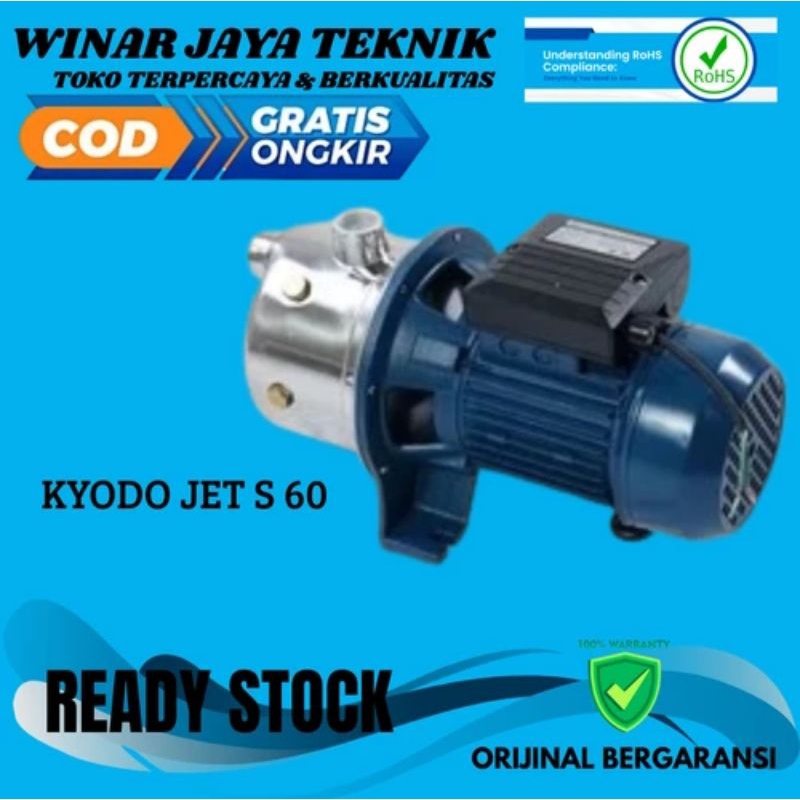 Pompa KYODO JET S-60 Pompa Air Stainless Steel Centriful Booster Pump