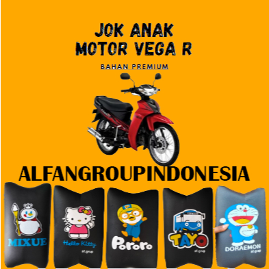 JOK BONCENGAN ANAK UNTUK MOTOR YAMAHA VEGA R