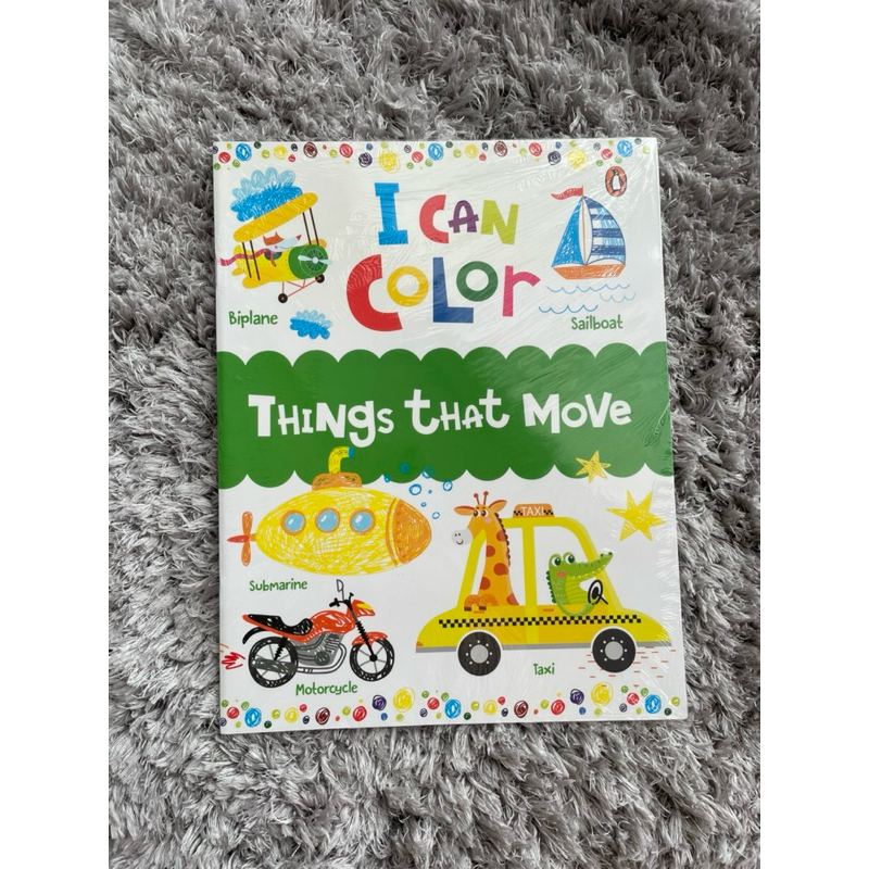 I Can Color Things that move