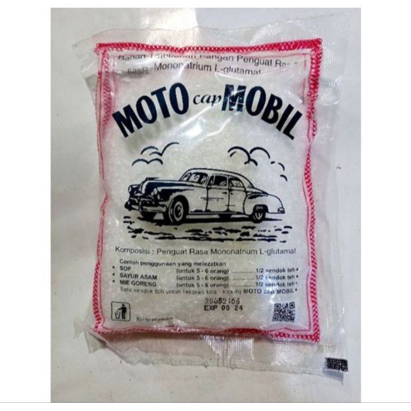 

Moto Cap Mobil 250gr(MSG)