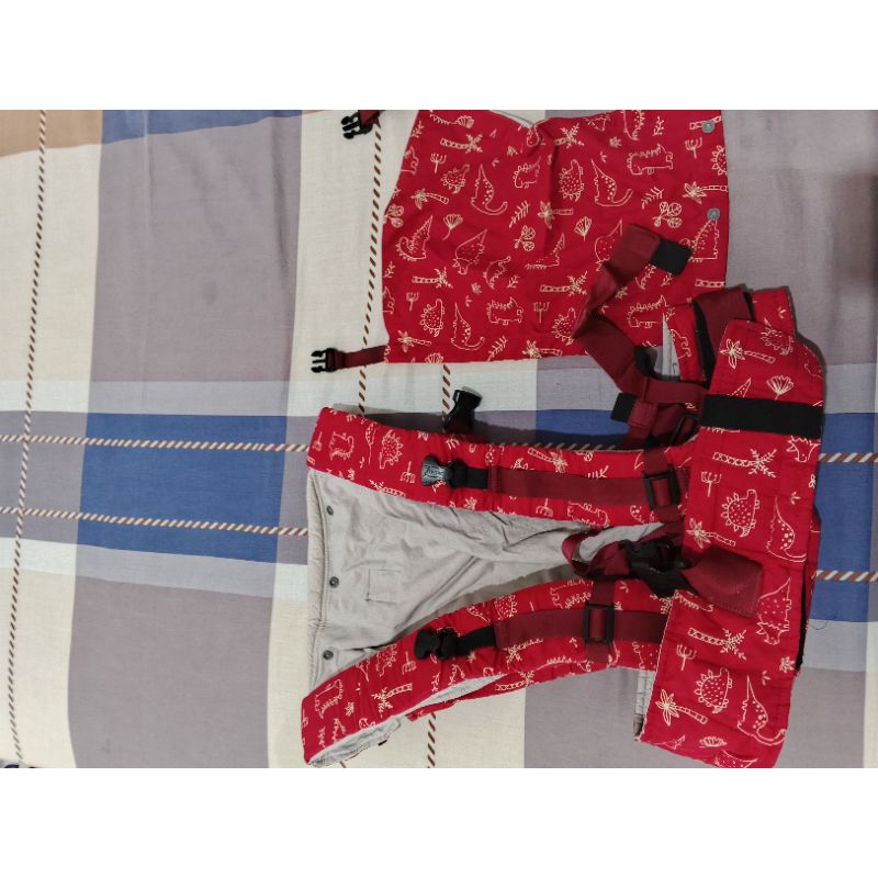 Gendongan Bayi Dialogue