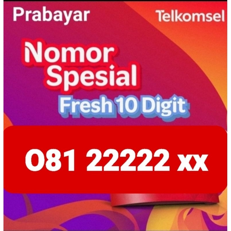 Nomorcantik simpati 10 digit panca 22222,08122222
