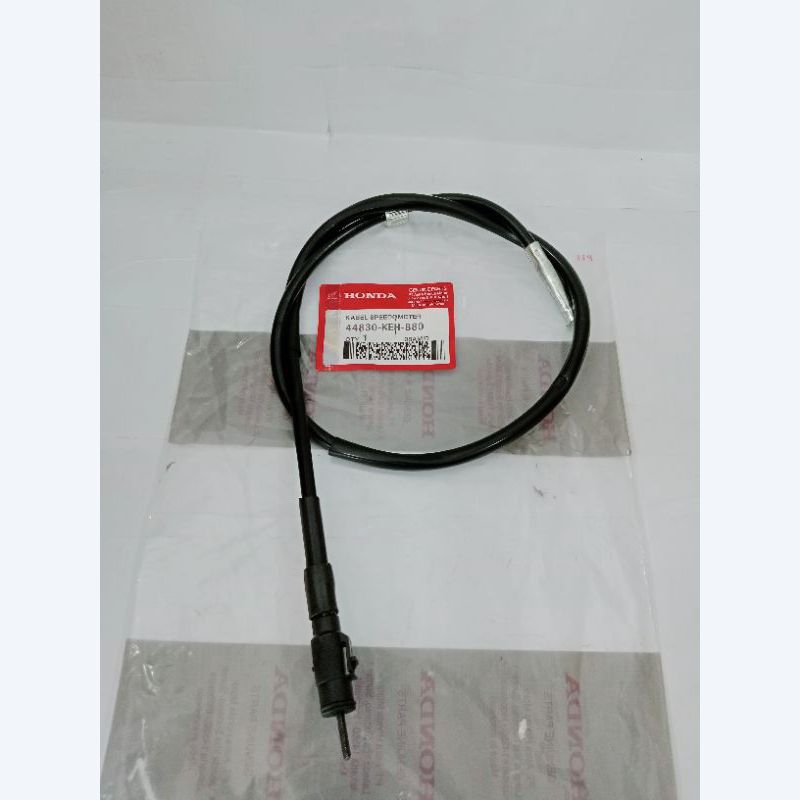 kabel km gl pro neotech Tiger Megapro lama keh