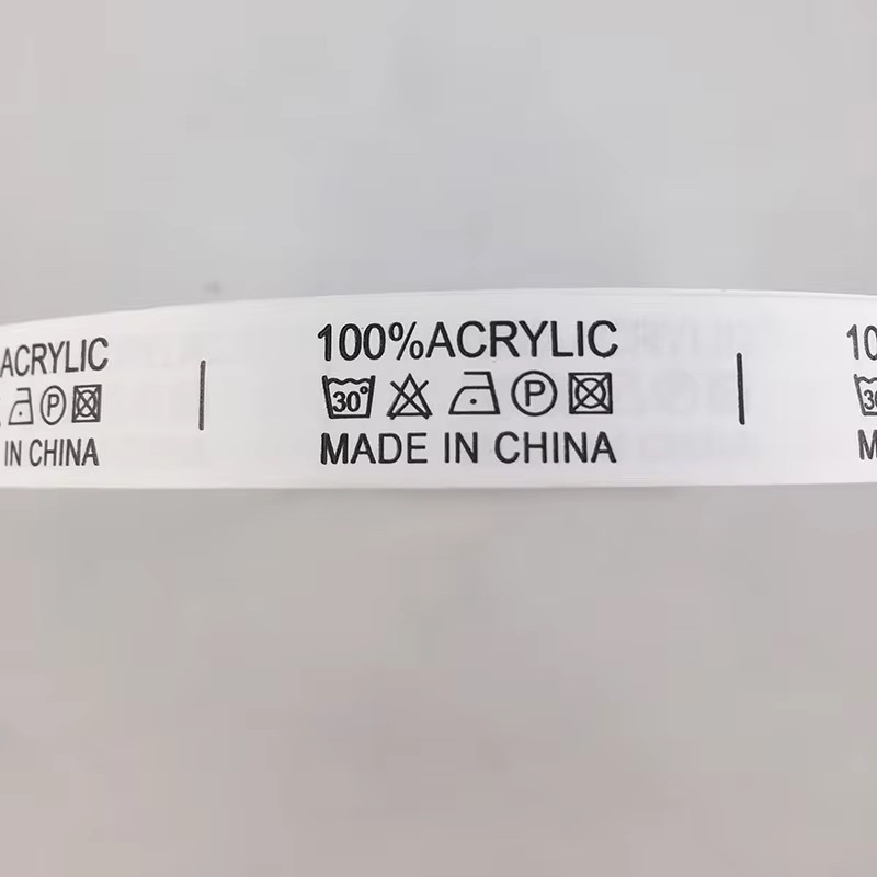 

Label hijab / Label baju / Label custom Pita satin 1.5x6 dan 2x6