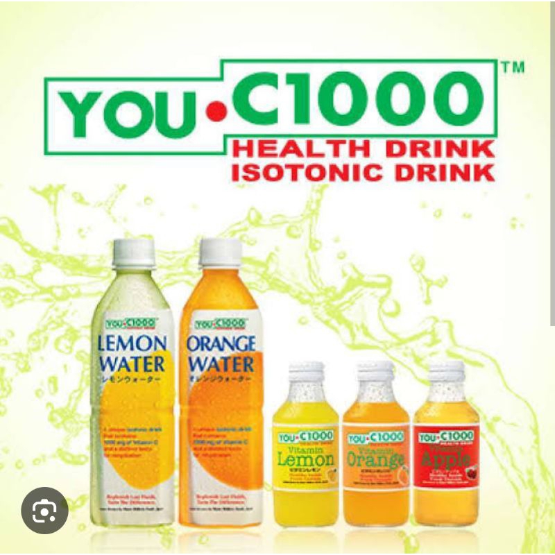 

YOUC 1000 VITAMIN