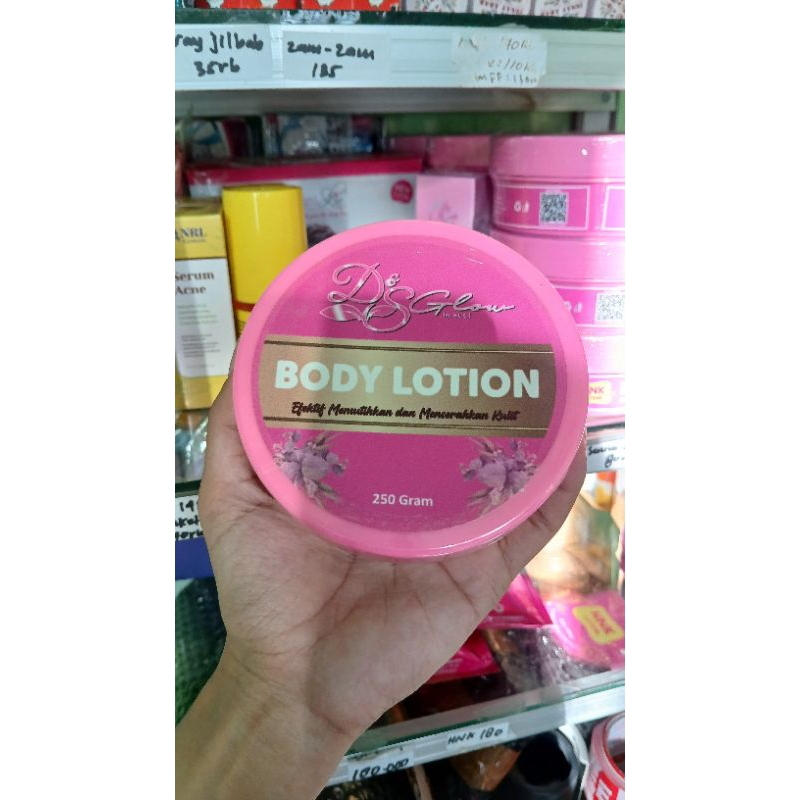 [PerPot] Lotion DS dosting glow