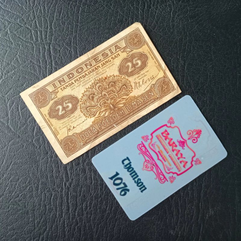 Uang 25 Sen 1947 Kondisi VF
