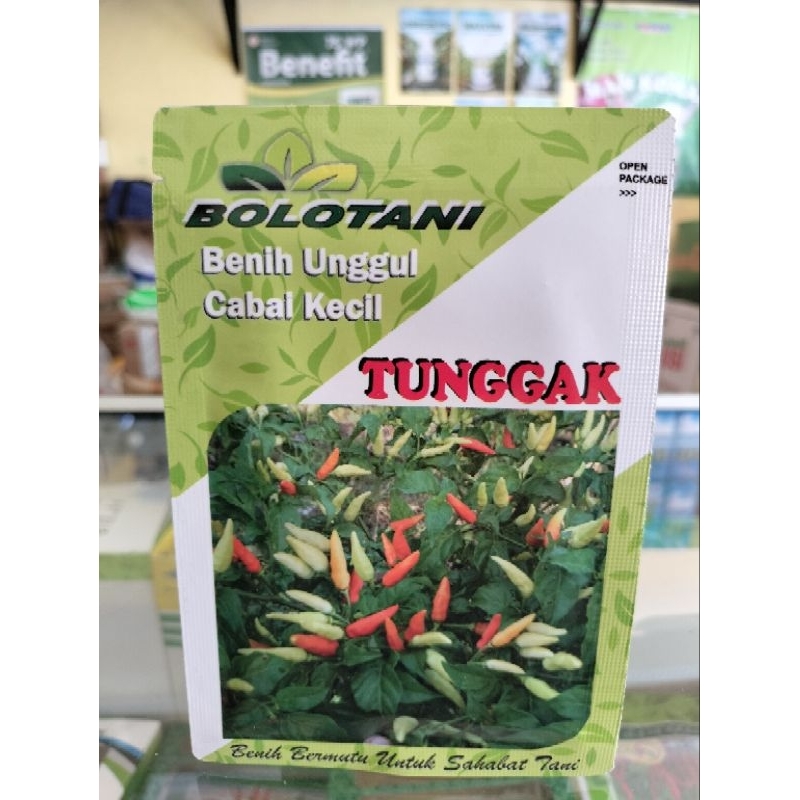 benih cabai kecil TUNGGAK 10 gram