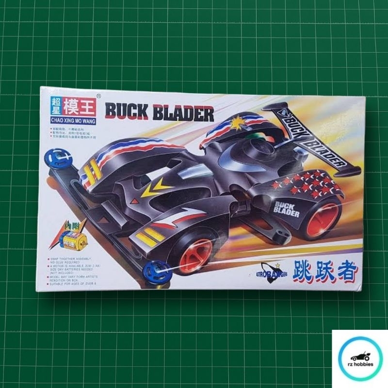 Tamiya Buck Blader Merk Mowang