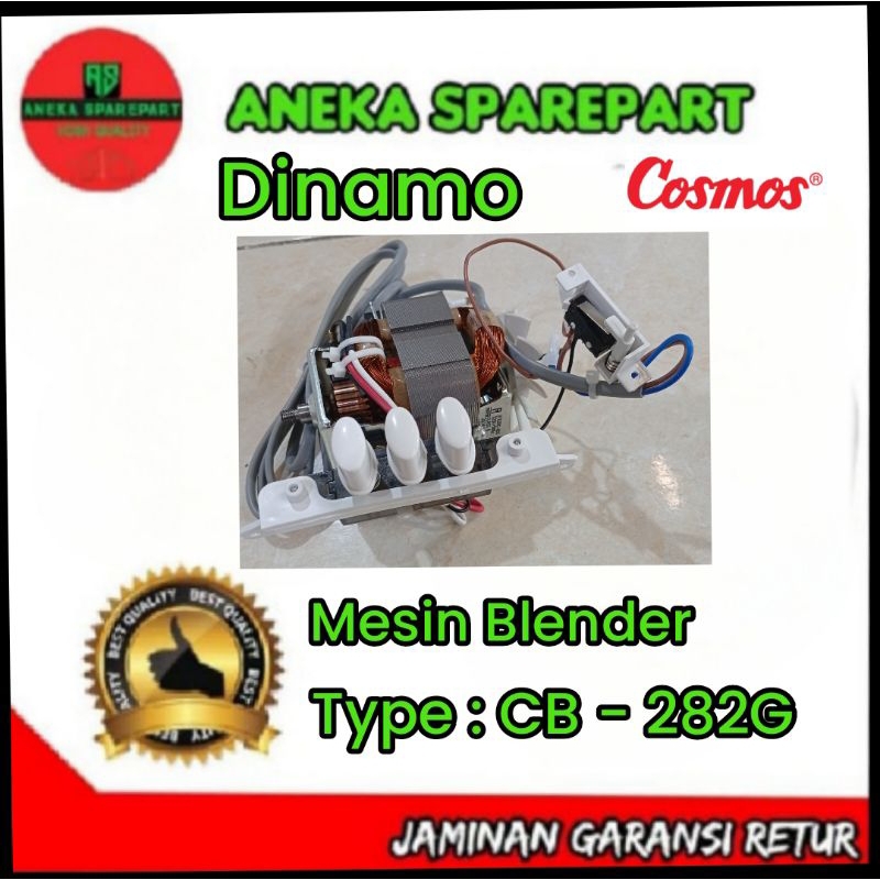 Dinamo mesin blender cosmos type CB - 282G