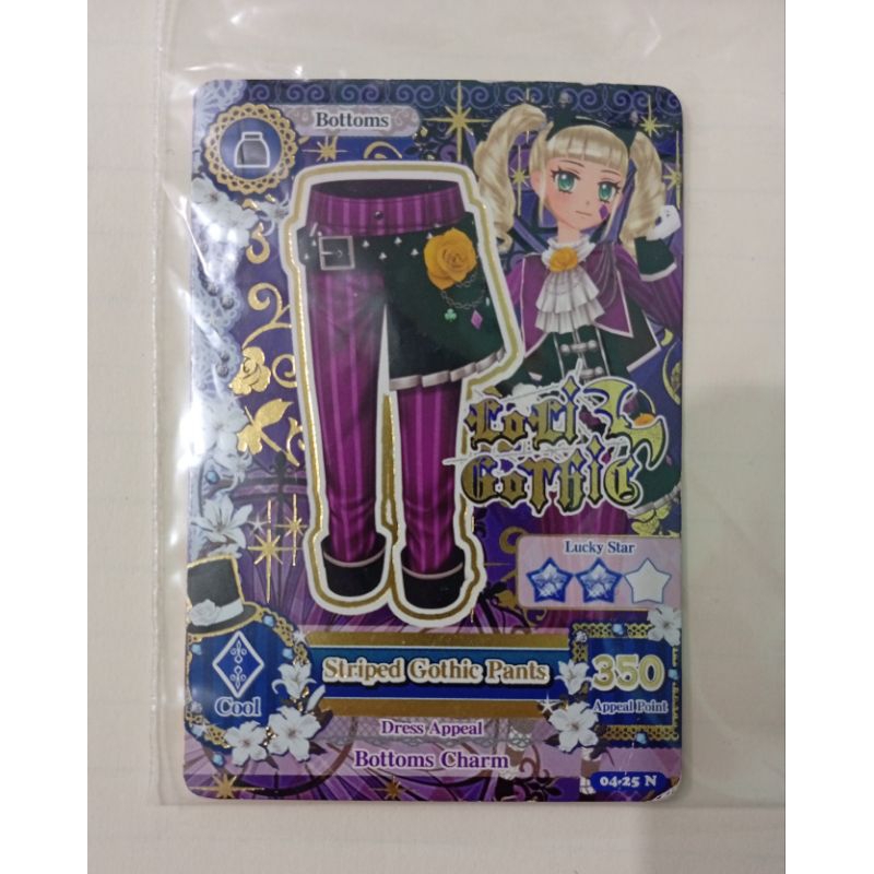 Aikatsu Loli Gothic Striped Gothic Pants