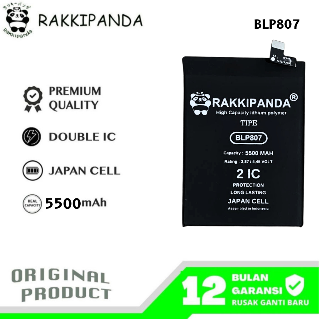 RakkiPanda - BLP807 Realme 7 / V5 Batre Batrai Baterai
