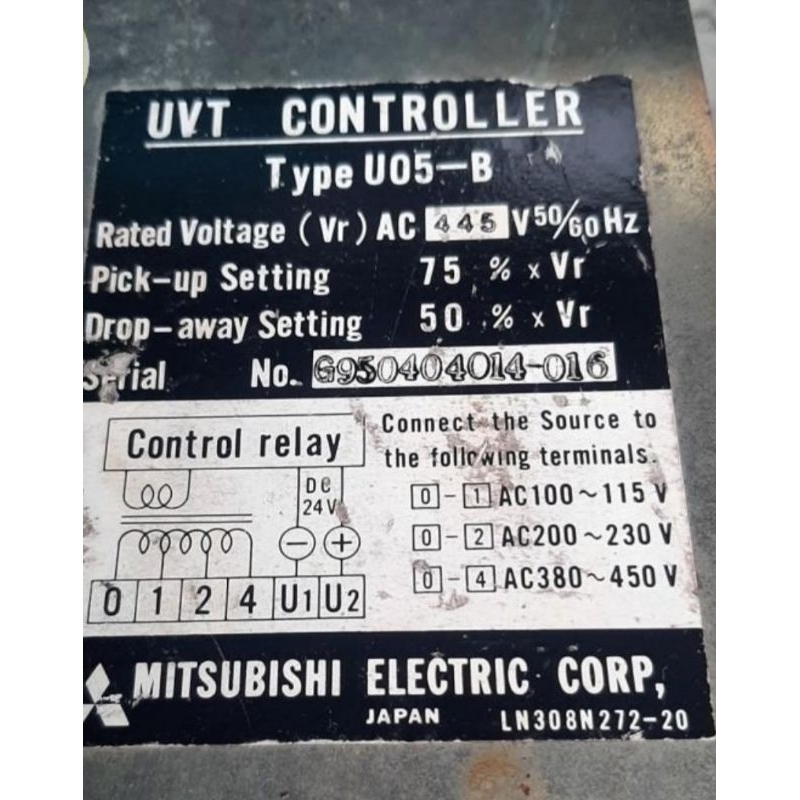 UVT CONTROLLER TYPE U05-B AC 445V MITSUBISHI.SECOND NORMAL