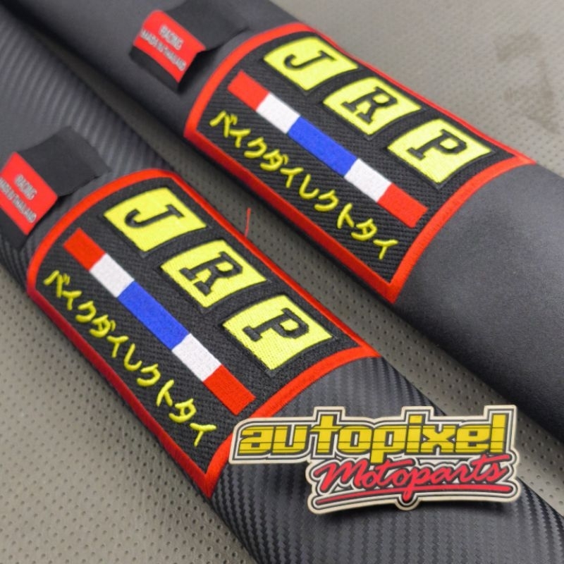 Kulit jok JRP carbon big size Thailand