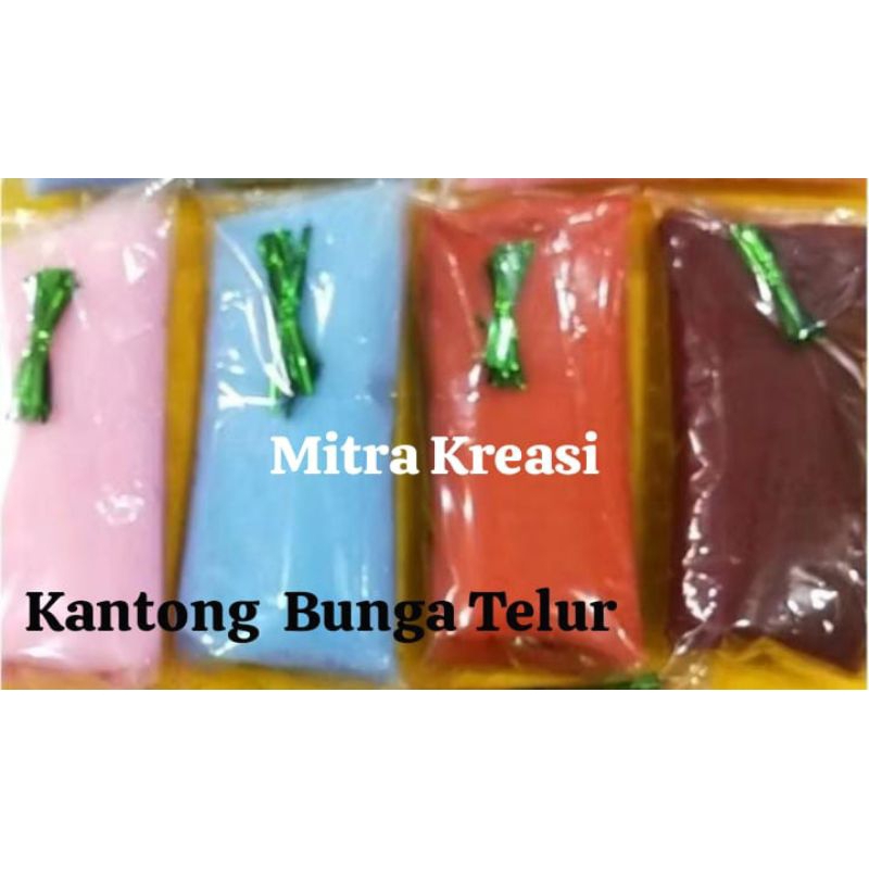 Tile Telur Aqiqah /  Sarung Bunga Telur 1 Pack Isi 25 Lembar Free Kawat Metalik