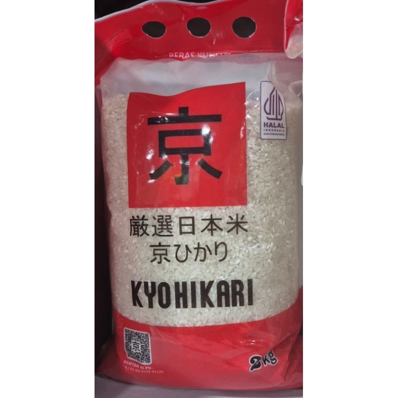 

Beras Premium Japonica KYOHIKARI High Quality Japonica Rice 2kg - HR