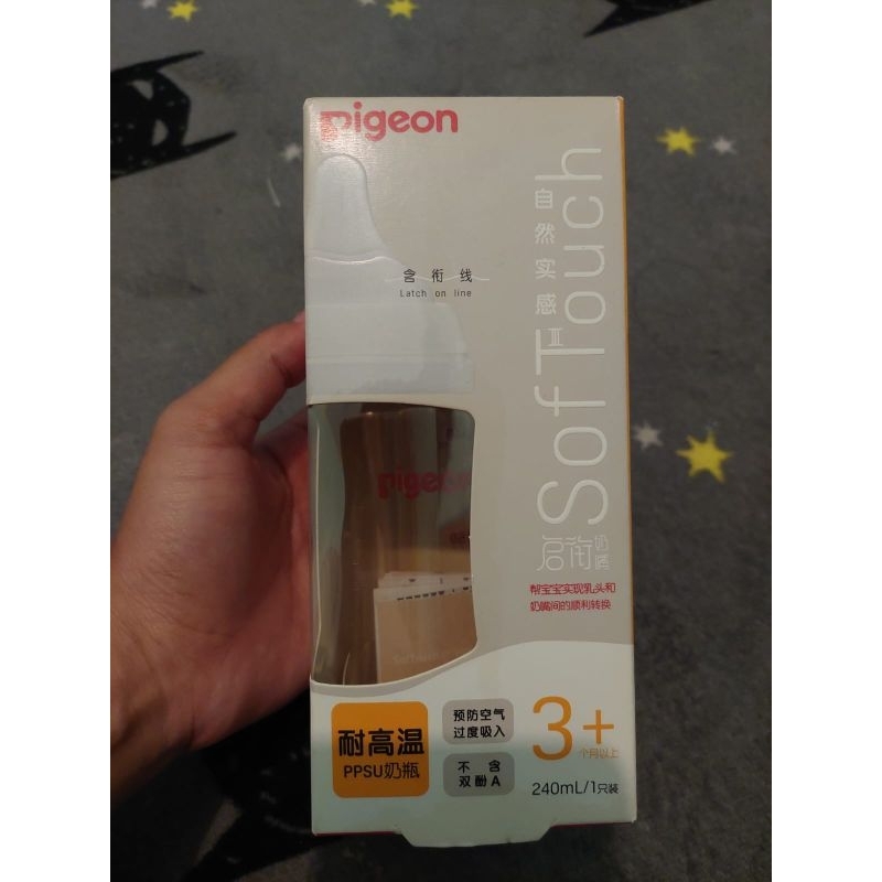 NEW || Dot || Botol Susu || Pigeon || 240ml