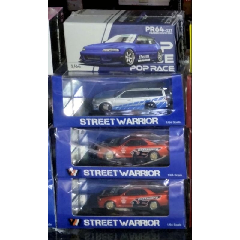 Street Warrior R34 NFS segel
