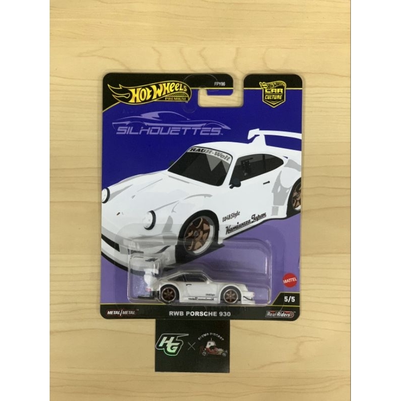 Hot Wheels Porsche 930 RWB Putih Silhouette