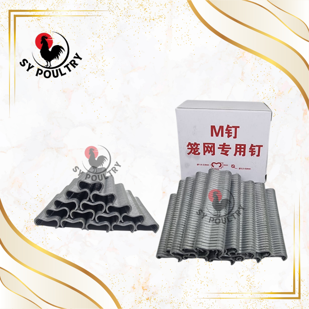 M-Ring Staples / Isi Staples Tang Rakit Kandang Baterai Galvanis / Staples Tang Pengikat Kandang Bat