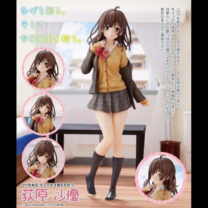 PVC Figure Ogiwara Sayu - Higehiro (26cm)