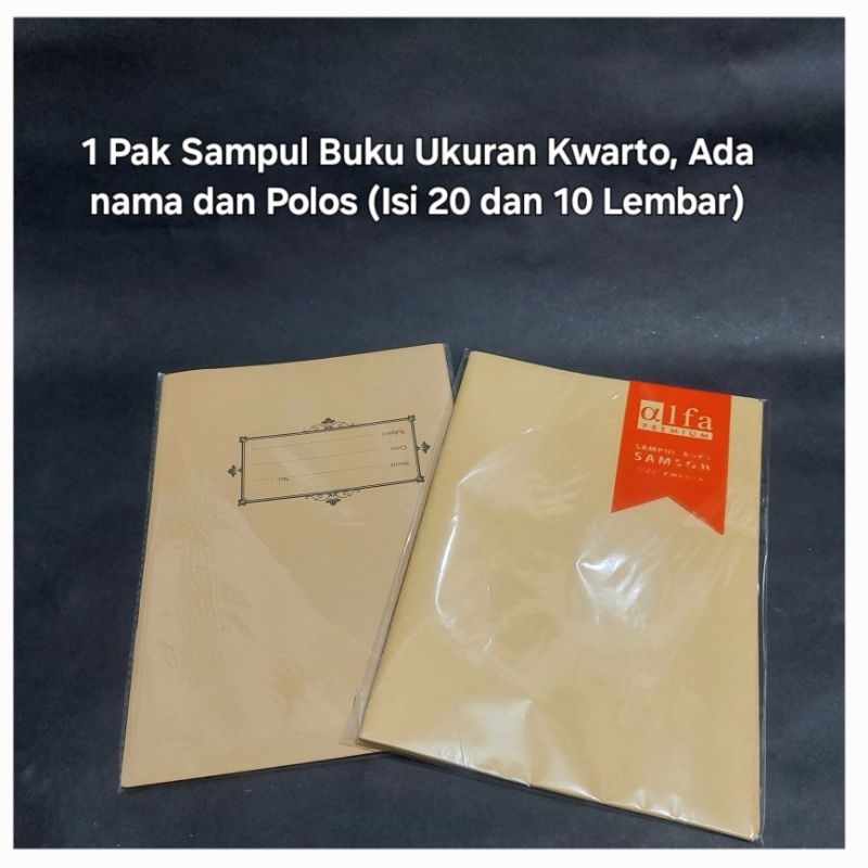 

1 Pak Sampul Coklat Kwarto Nama Dan Polos (Isi 20 Lembar) / Sampul Buku Buat Sidu Dll