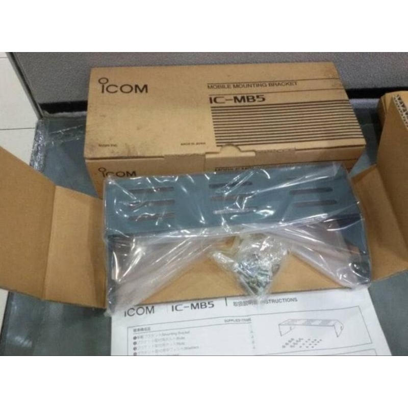 ICOM MB5 MONTING BRACKET ICOM 718