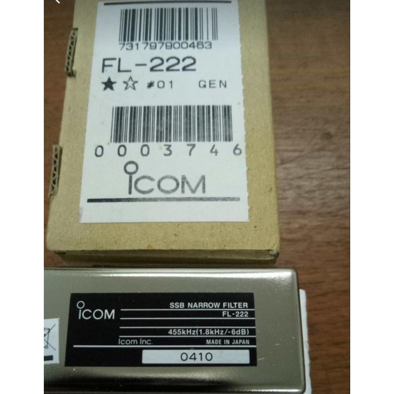 ICOM FL222 SSB NARROW FILTER 455kHz ( 1.8kHz/-6dB) ORIGINAL