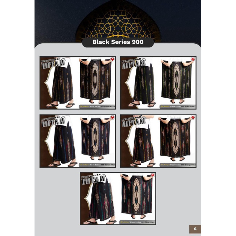 Al Anbiyaa 900 / Al Anbiyaa Kode 900