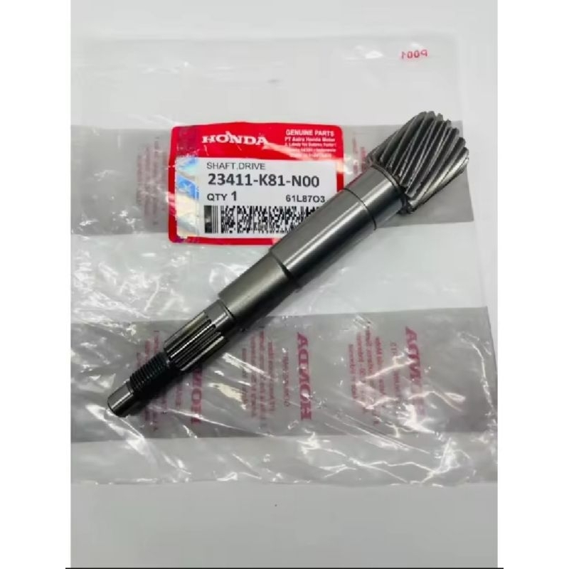 as pully belakang beat fi esp beat pop scoopy esp