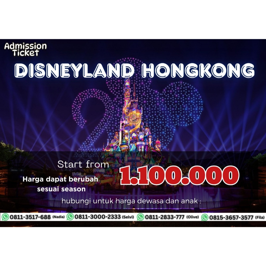 TIKET DISNEYLAND HONGKONG