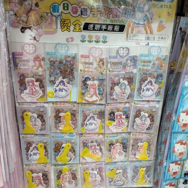 

Stiker Barbie Sekop Papan