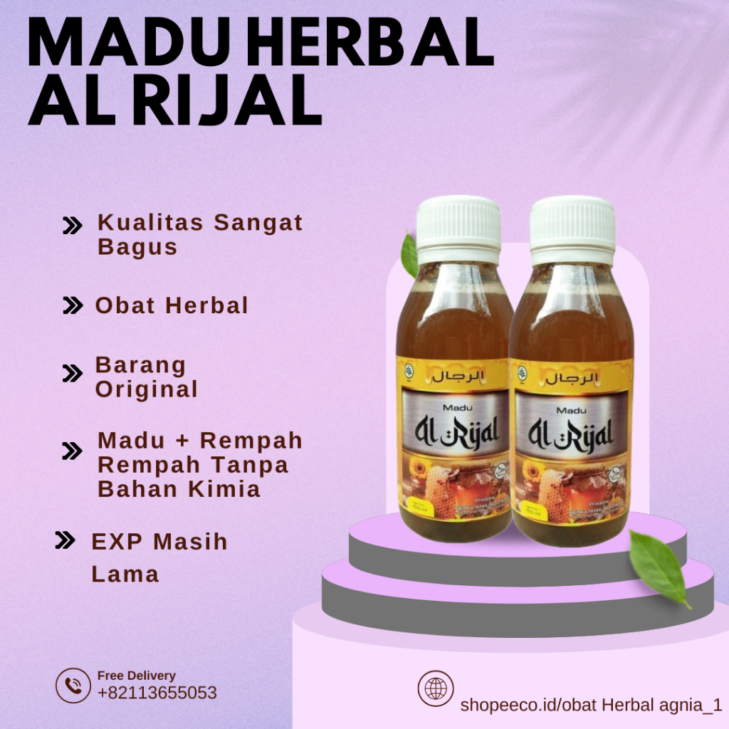 

Madu Ar Rijal Madu Laki Penambah Stamina Madu Herbal Obat Herbal Madu Murni MaduAsli TanpaCampuran