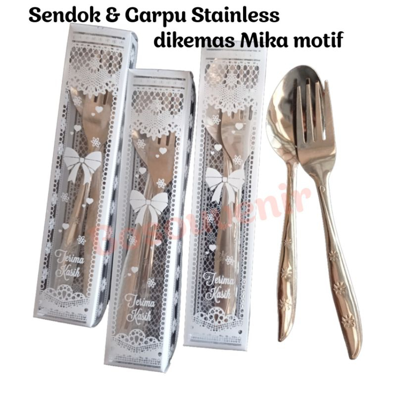 (50 PCS) Souvenir 1 SET Sendok Garpu Stainless Kemas Mika Motif Sopenir Supenir Sovenir Pernikahan