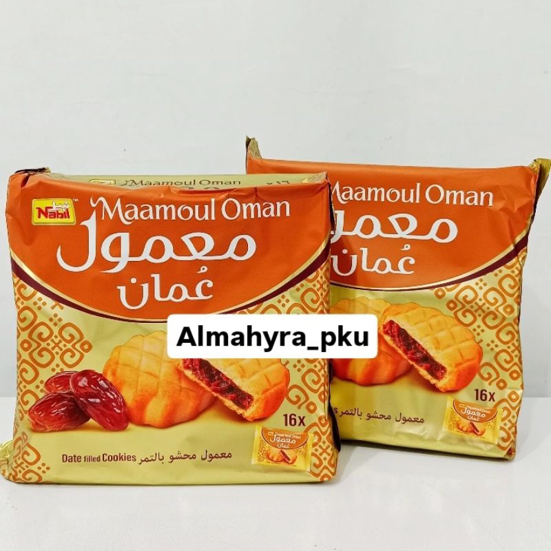 

Biskuit Maamoul Oman Isi 16 Pcs/ Maamoul Biskuit Kurma
