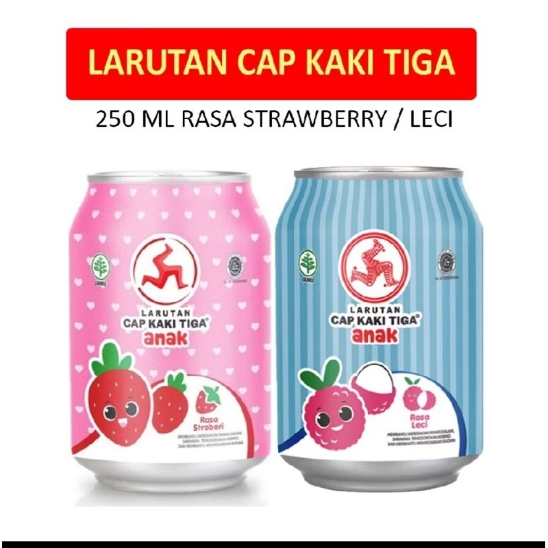 

LARUTAN CAP KAKI TIGA ANAK/ LARITAN PANAS DALAM/ LARUTAN PANAS DALAM ANAK/LARUTAN CAP KAKI TIGA