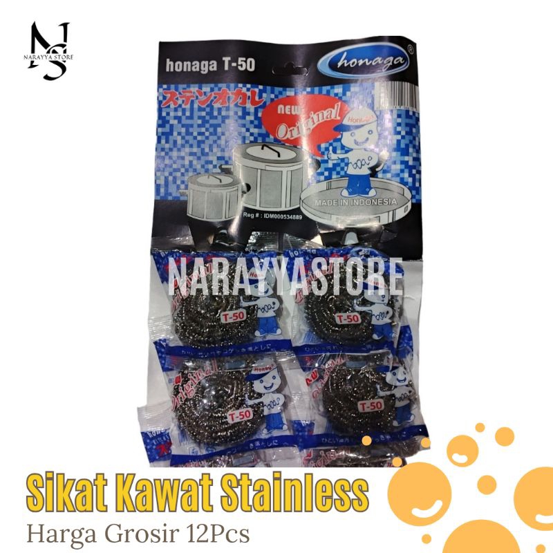 [Narayya] /Grosir/ Sikat Kawat | Serabut Kawan Stainless | Gosokan Panci | Sabut Kawat Cuci